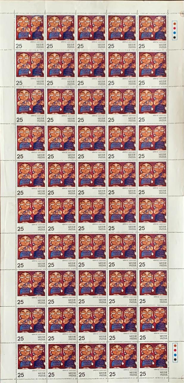 India 1978 Two Vaishnavas (By Jamini Roy) Full Sheet