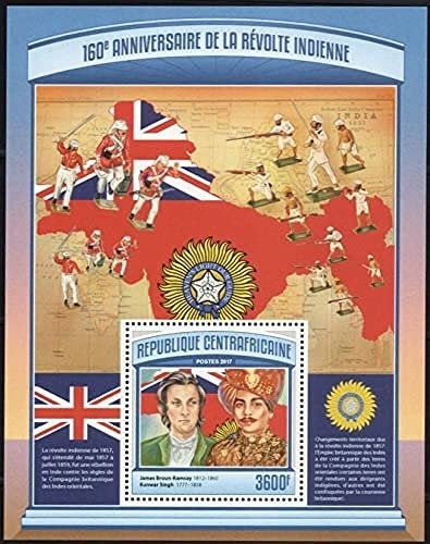 Central Africa 2017 Indian Mutiny Anniversary  James Broun -Ramsay kunwar singh M/S MNH -