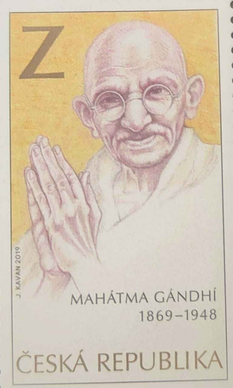 Ceska Mahatma Gandhi 1v Stamp MNH