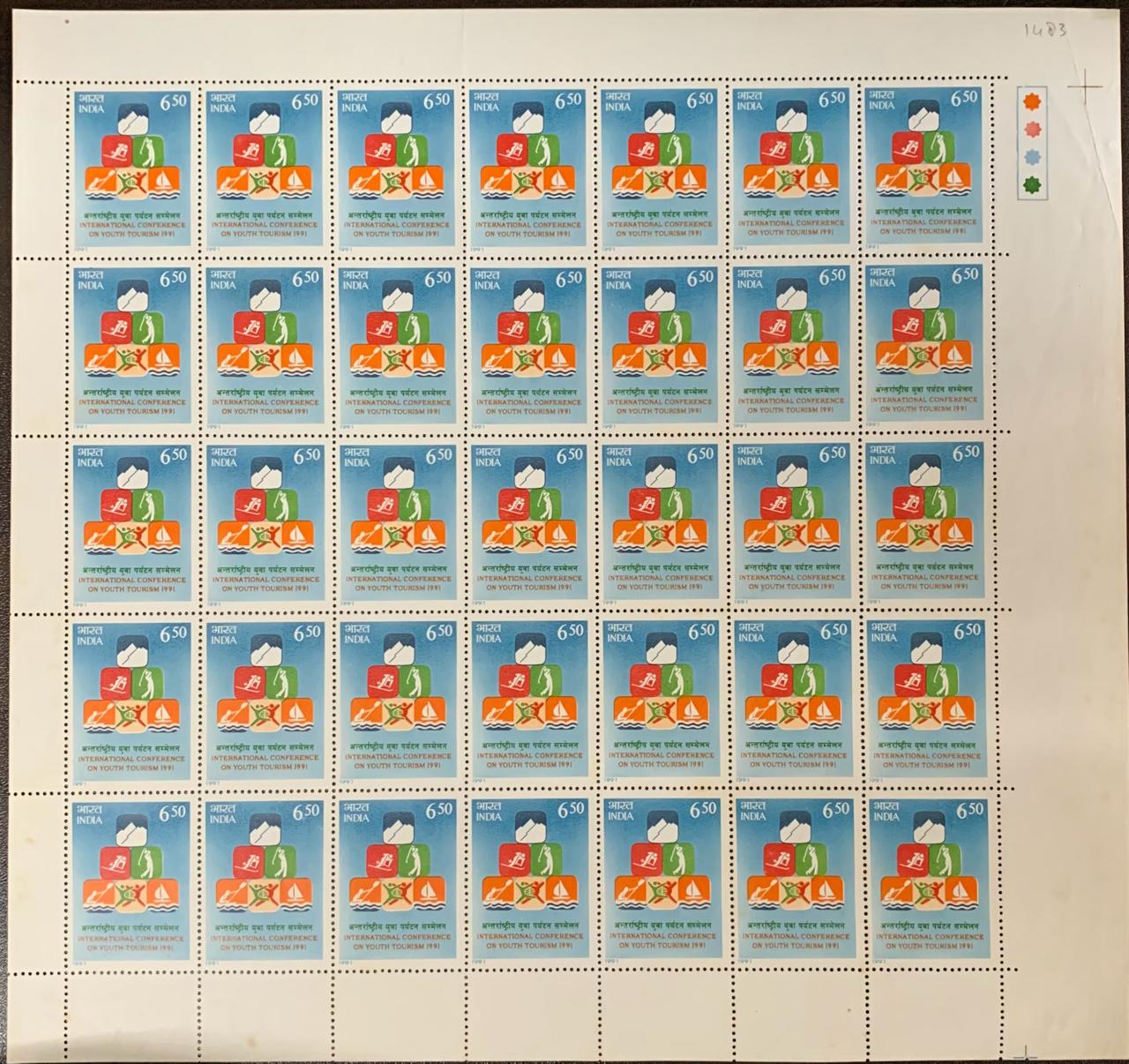 India 1991 Sports on Bricks Full Sheet