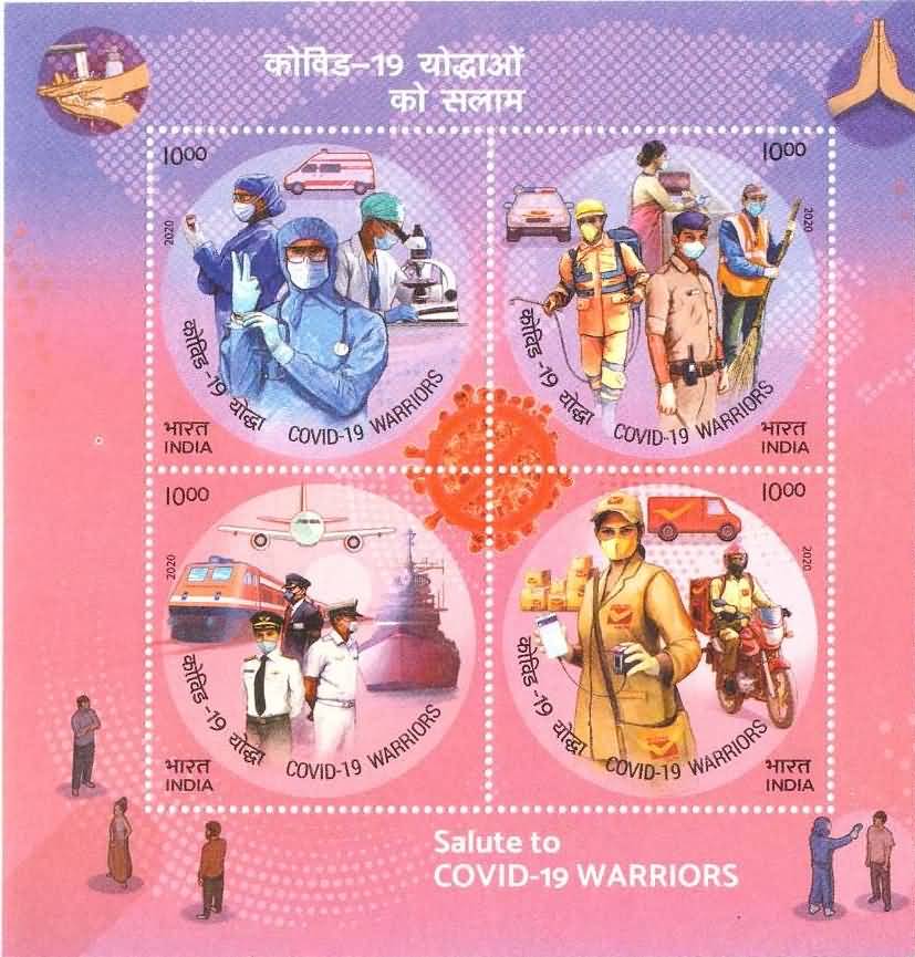 India 2020 COVID-19 Warriors Miniature Sheet MNH