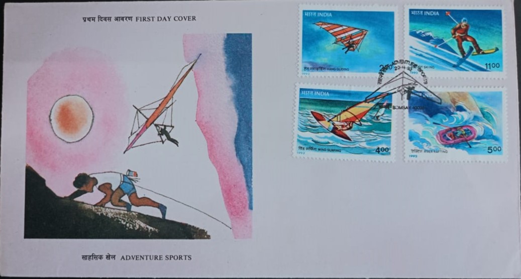 India 1992 Adventure Sports First Day Cover