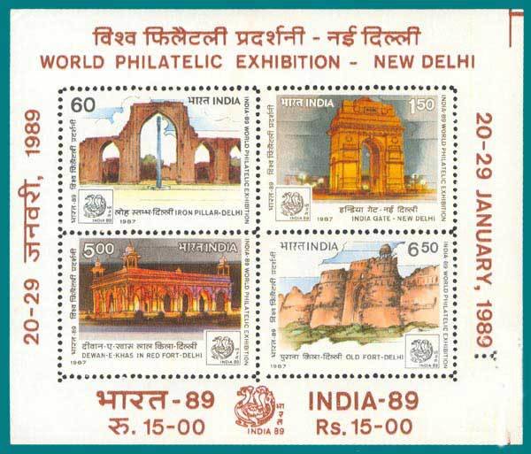 India 1987 INDIA-89 Forts Miniature Sheet MNH