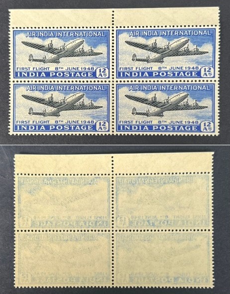 India 1948 Air India First Flight Block of 4 with OFFSET on back MNH White Gum