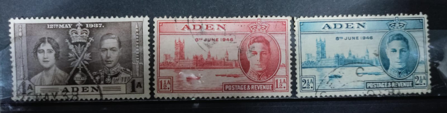 Aden 90's Stamps 3V Used Set