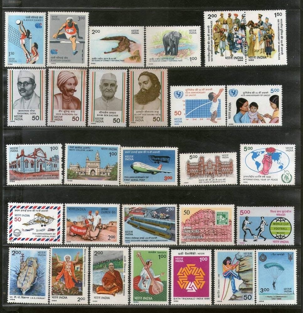 India 1986 Year Pack Complete Set MNH