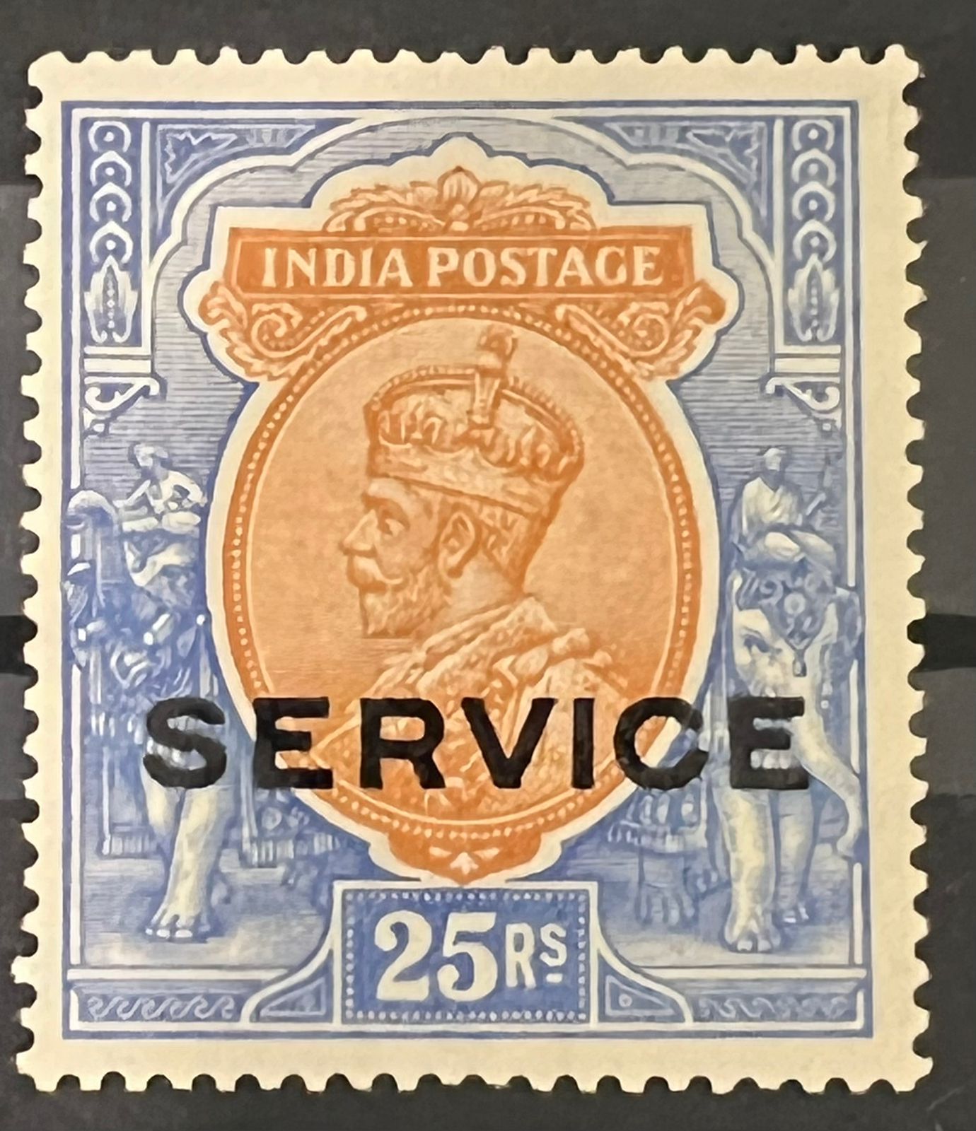 India 1913 KGV Service Single Star Wmk 25Rs ESSAY  " Shiny Ink Overprint " without Gum as issued Rare