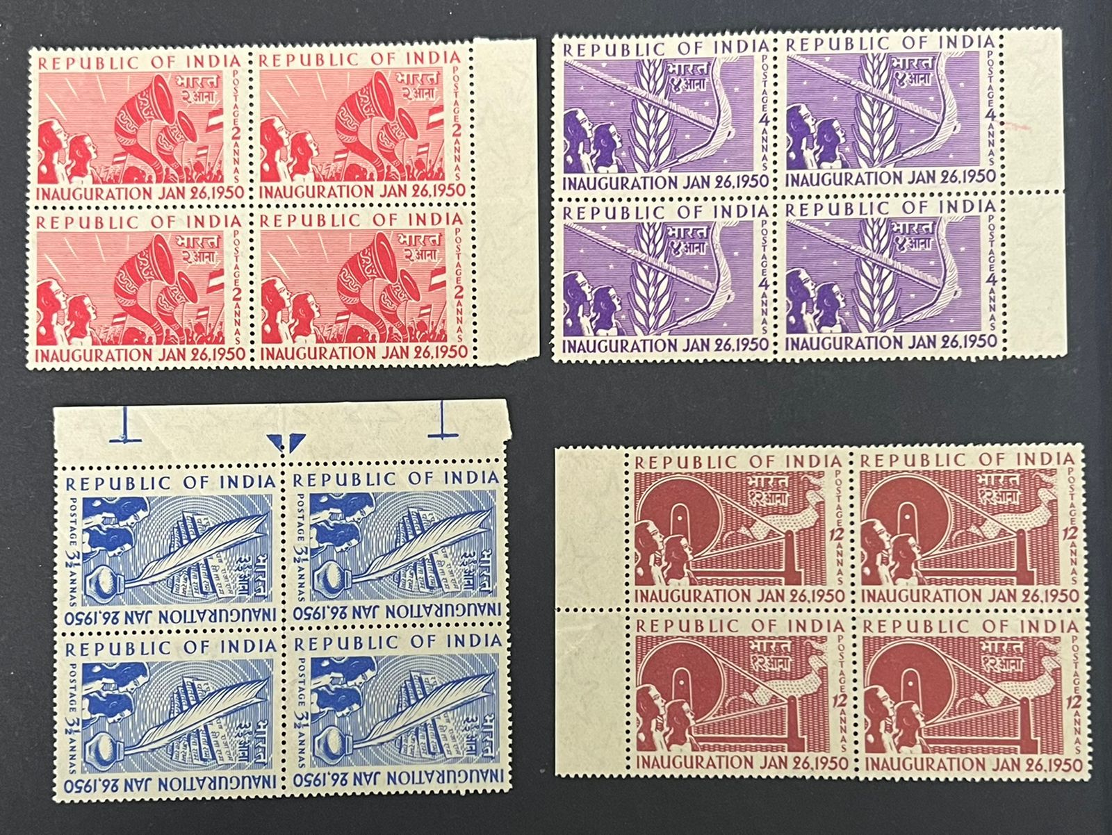 India 1950 Republic Year Set Complete Blocks of 4 MNH White Gum Catalog