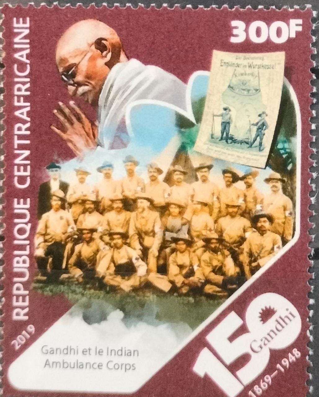 Central Africa 2019 150th Anniversary  Mahatma Gandhi 1V set MNH