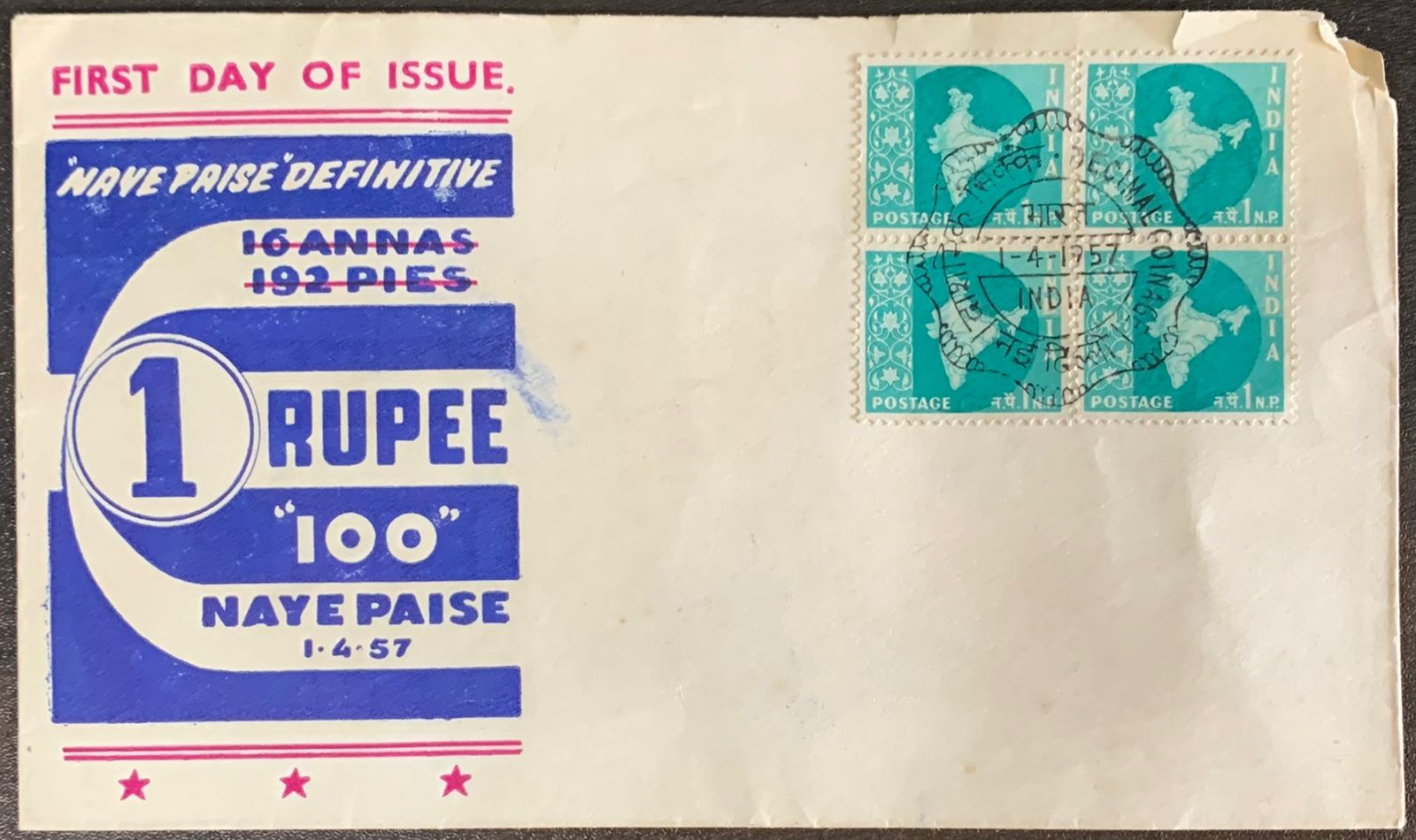 India 1957 Definitive Maps PRIVATE FDC First Day Cover