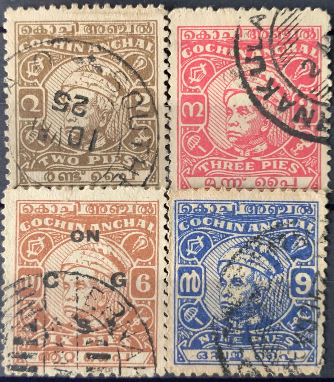 India 1940 Cochin State  Maharaja Kerala Varma III 4v stamps Collection