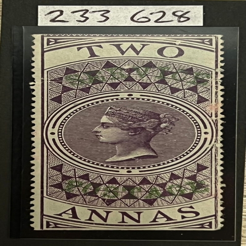 India 1866 QV SG O16 Two Annas SERVICE POSTAGE Overprint Mint RPS Cert Rare SG Val £3500
