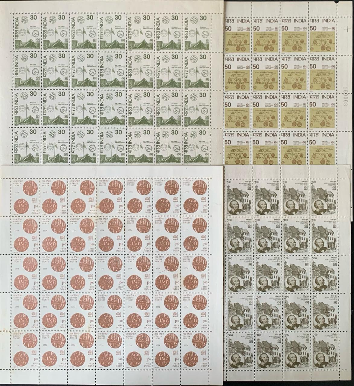 India 1980 International Stamp Exhibition, New Delhi Complete Set in Full Sheets