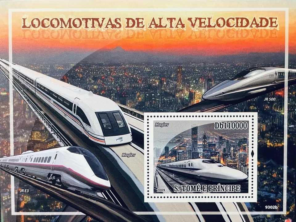 Sao Tome 2009 Train M/S MNH