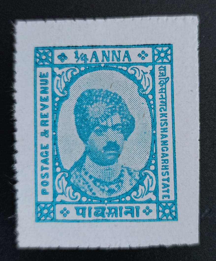 India 1943-47 Kishangarh 1/4 Anna Mint Stamp