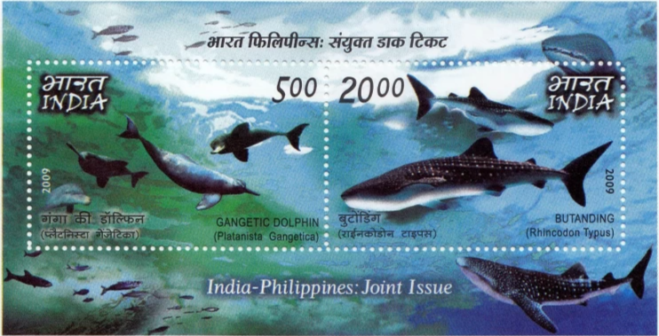 India 2009 Philippines Miniature Sheet MNH