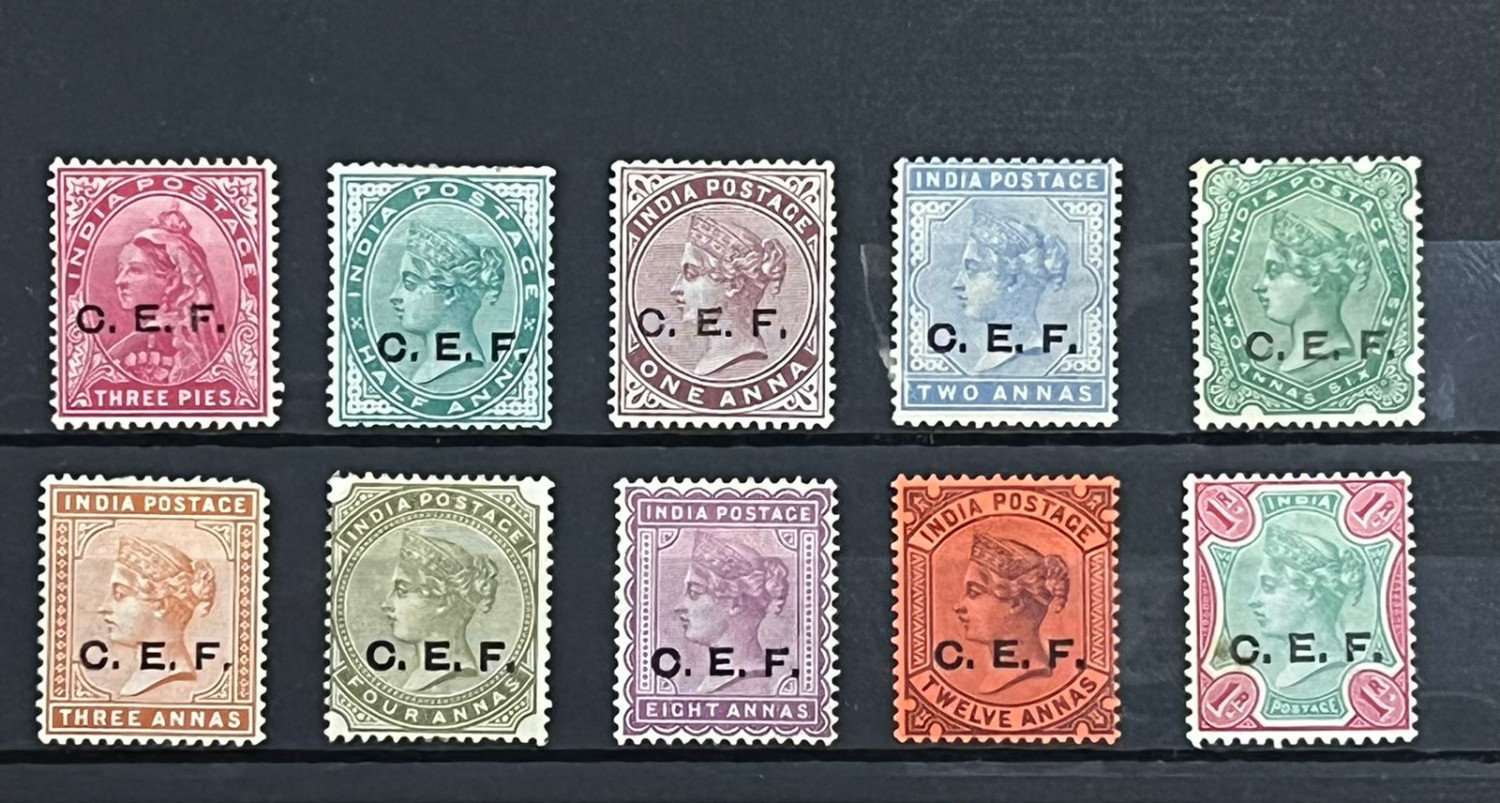 India 1900 QV CEF China Expeditionary Forces Complete set Mint SG Cat Val £130+