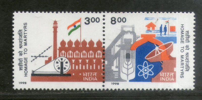 India 1998 Homage to Martyrs for Independence Setenant MNH