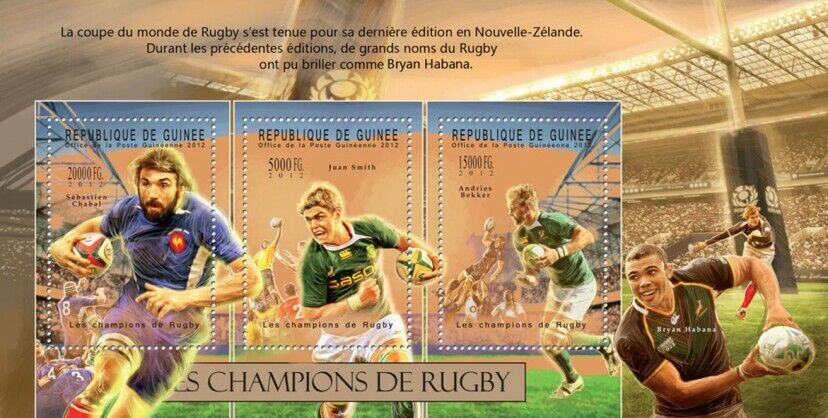 Guinee 2012 Rugby Sebastian Chabal Juan Smith Andries Bekker M/S MNH