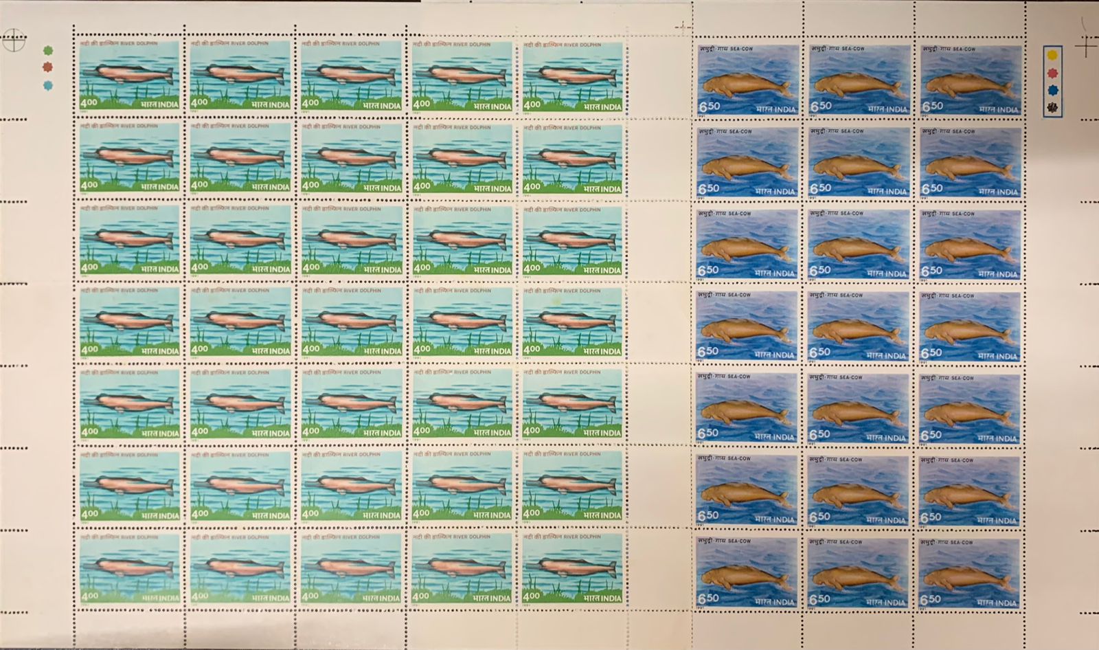 India 1991 River Dolphin & Sea Cow Set of 2 Full Sheet