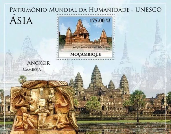 Mozambique 2010 World Heritage Site UNESCO Asia M/S MNH