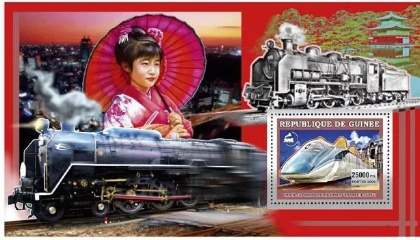 Guinee 2006 Trains Japonais M/S HMN