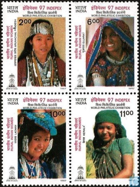 India 1997 INDEPEX Rural Indian Women in Traditional Costumes Setenant MNH