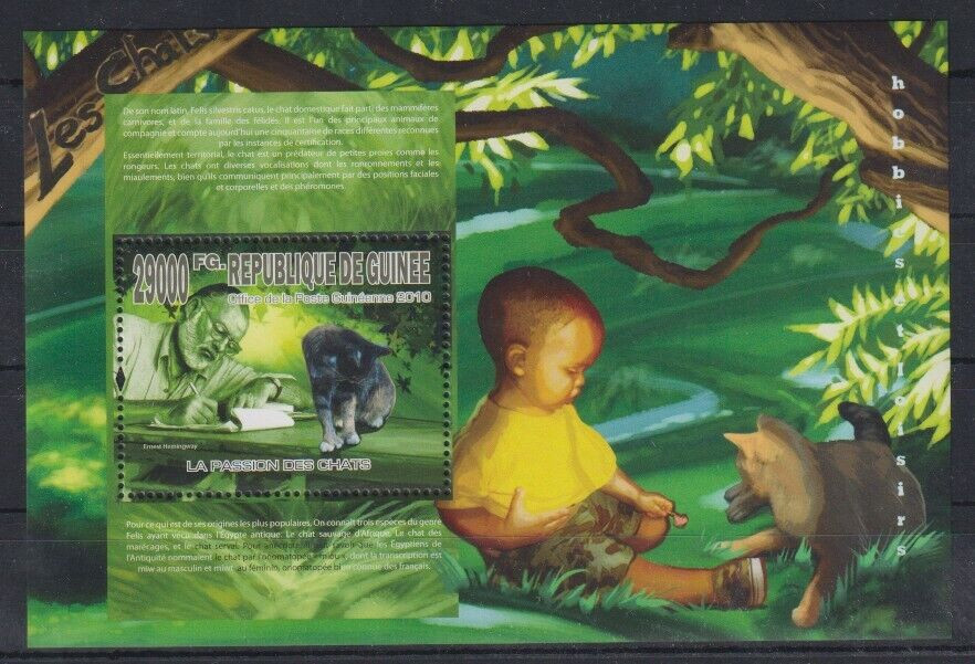 Guinee 2010 Cats Stamp M/S MNH