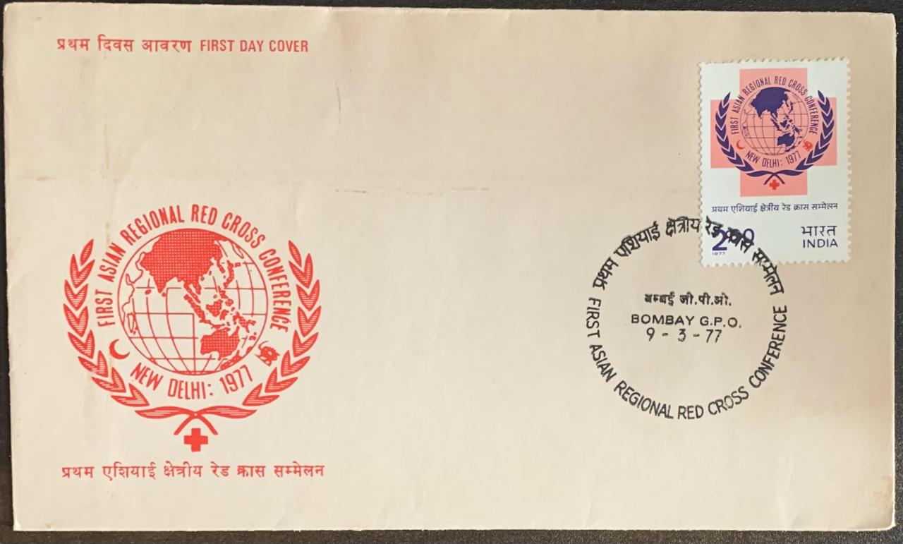 India 1977 First Asian Regional Red Cross Conference First Day Cover