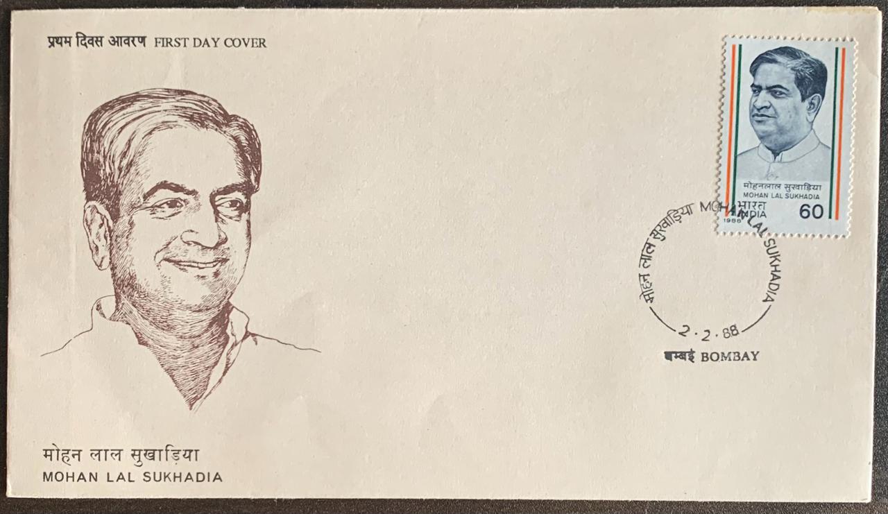 India 1988 Mohan Lal Sukhadia First Day Cover