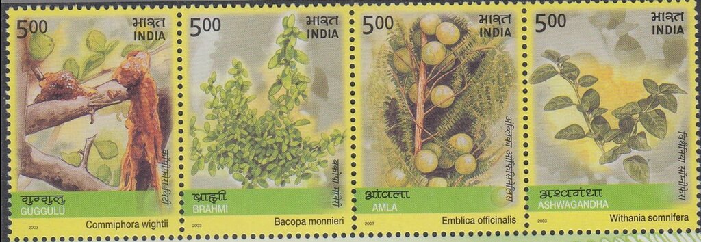 India 2003 Medicinal Plants Horizontal Setenant MNH