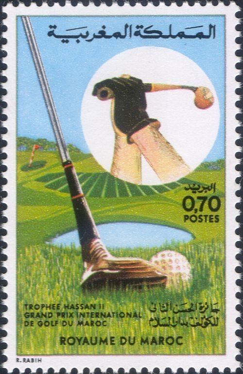 Morocco 1974  Golf 1v Stamp MNH