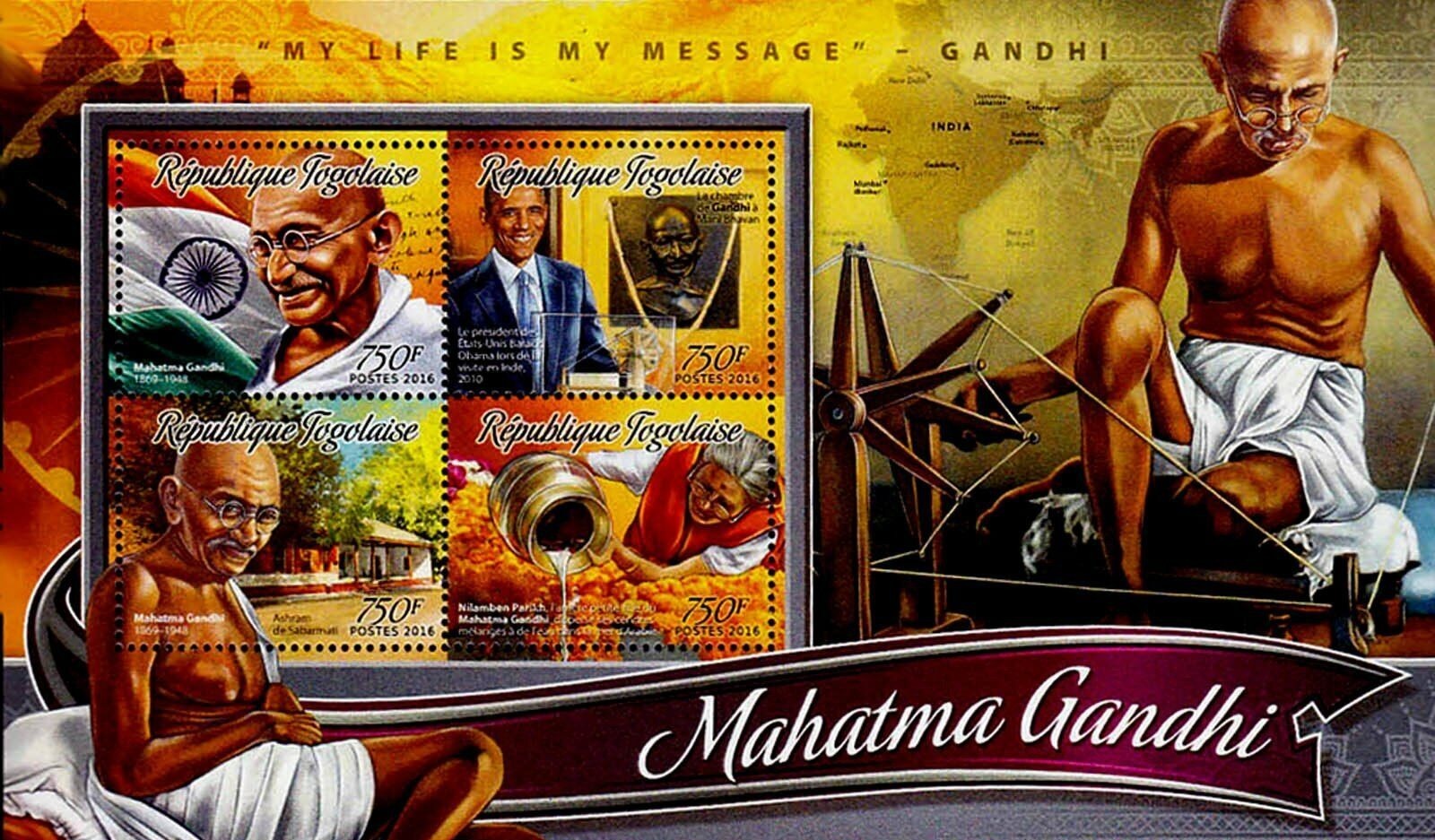 Togo 2016 Mahatma Gandhi M/S MNH
