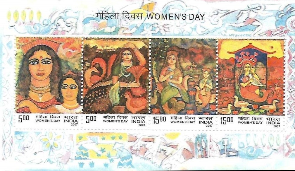 India 2007 International Women's Day Miniature Sheet MNH
