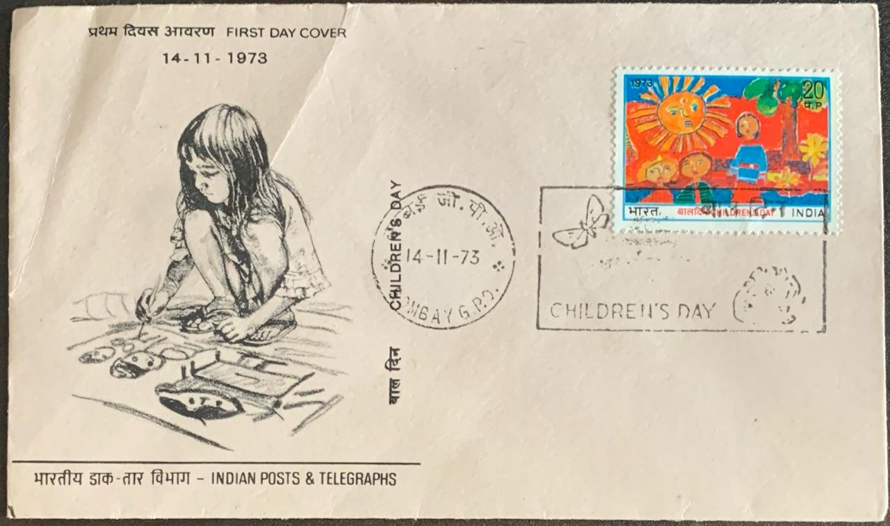 India 1973 Children's Day First Day Cover