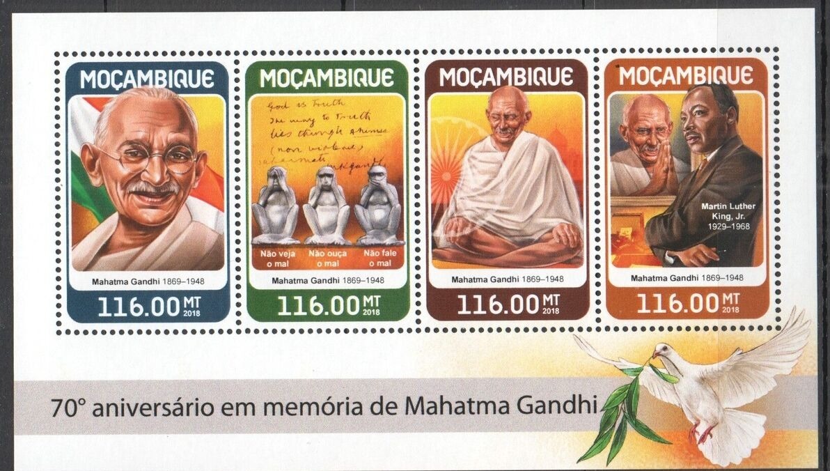 Mozambique 2018 Mahatma Gandhi M/S MNH