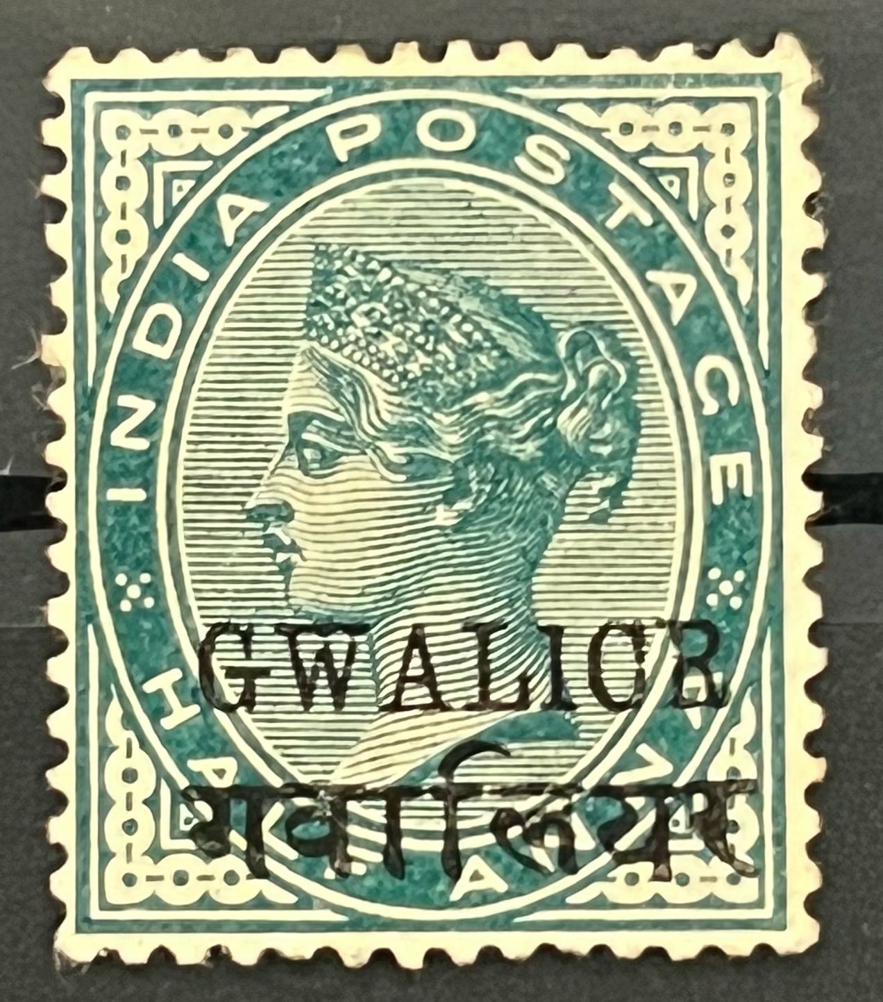 India 1889 QV SG 16cc ‘GWALICR’ instead of GWALIOR Variety Mint SG Cat Val £130
