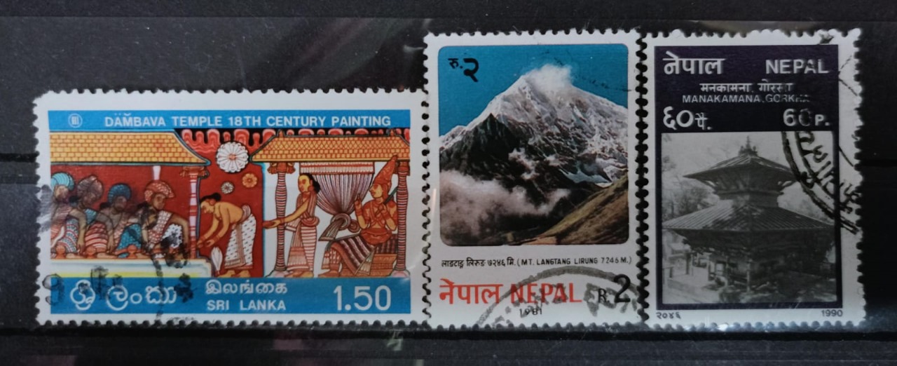 Nepal 90's Stamps 3V Used Set