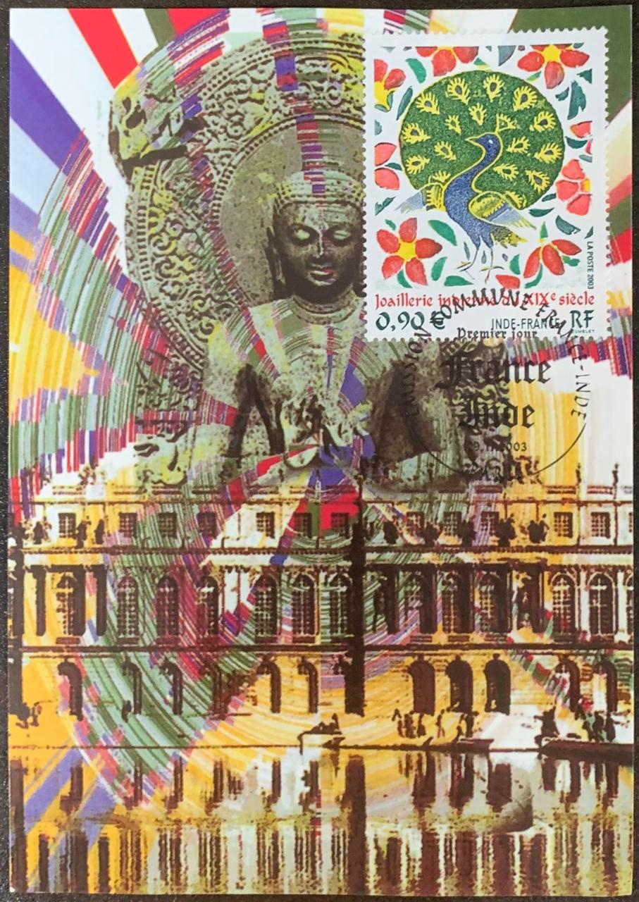 France 2003 Joint issue with India Maxim Card