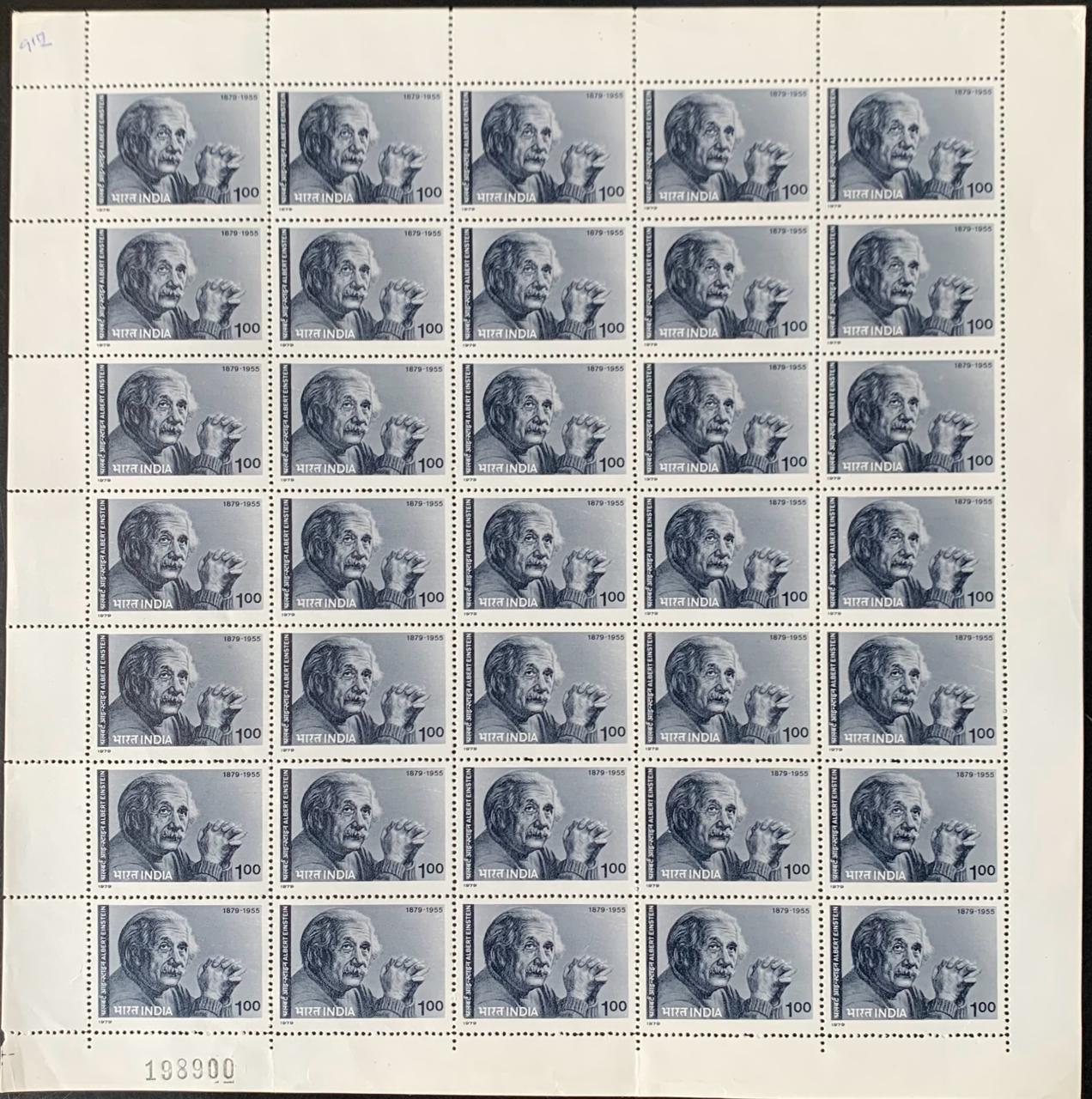 India 1979 Birth Centenary of Albert Einstein (Physicist & Humanitarian) Full Sheets
