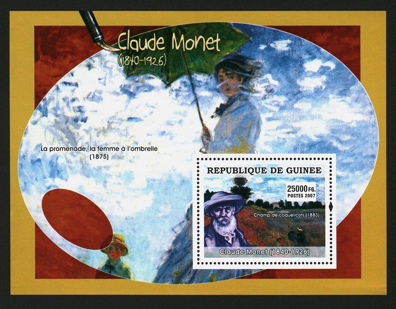 Guinee 2007 Claude Monet Painting M/S MNH