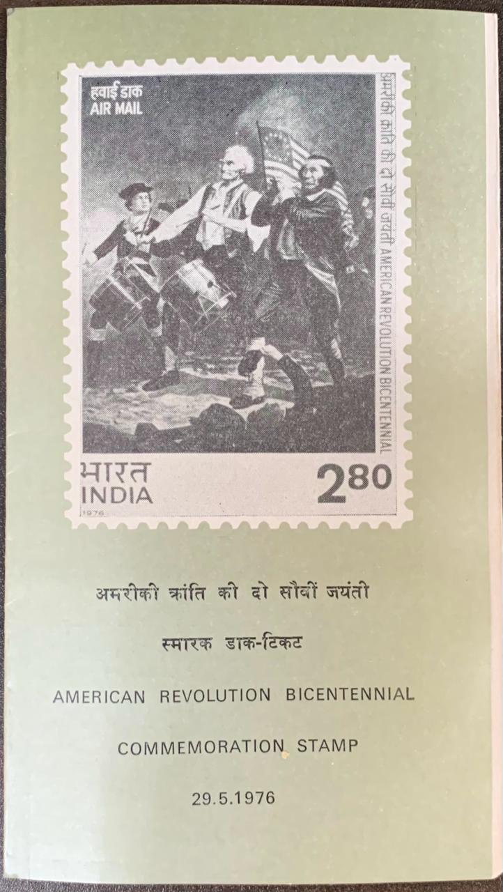 India 1976 American Revolution Bicentennial Cancelled Folder