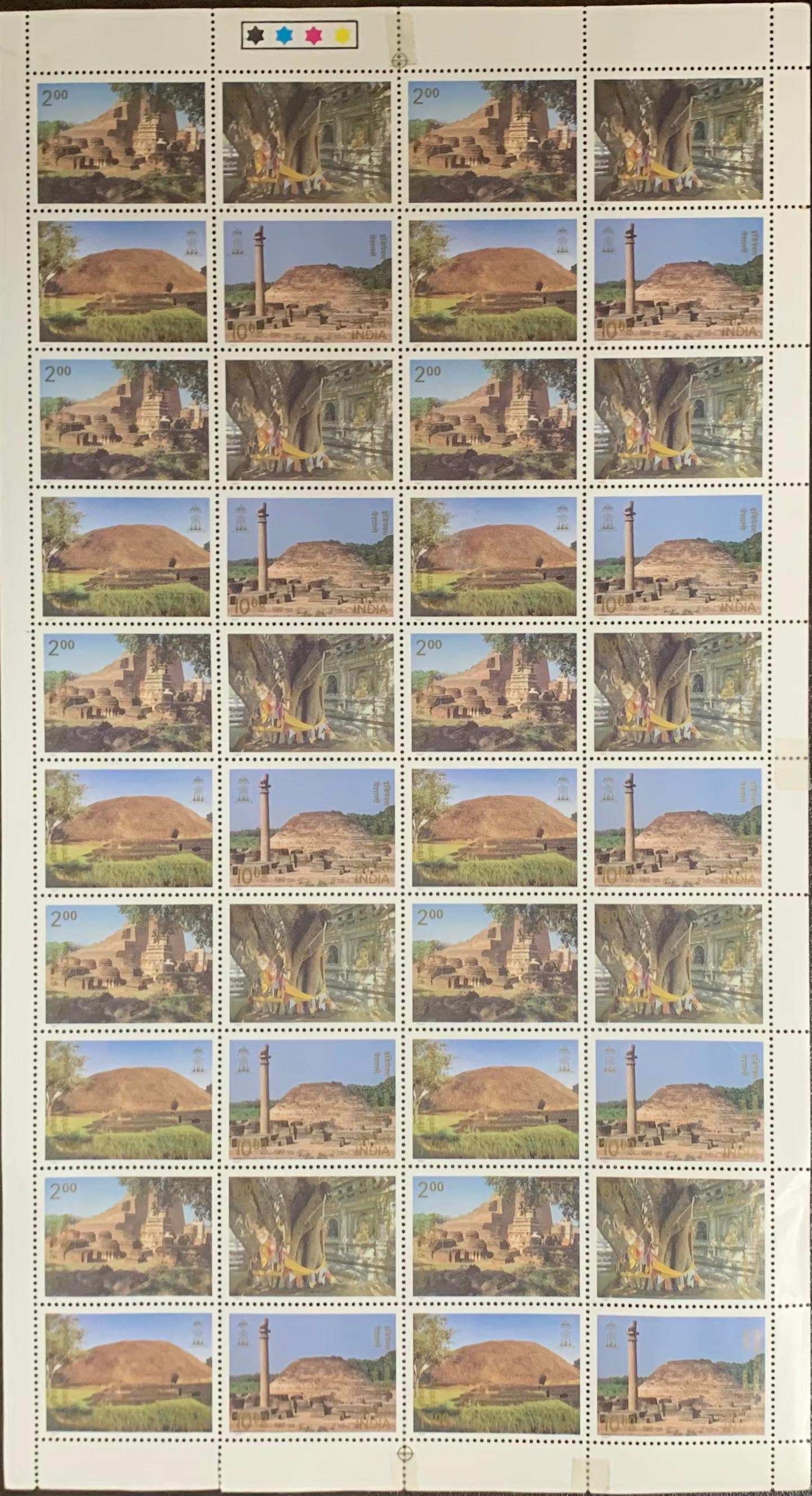 India 1997 International Stamp Exhibition, New Delhi (2nd Issue) Buddhists Cultural Sites Setenant Full Sheet