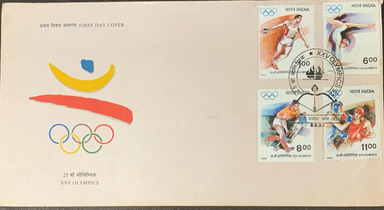 India 1992 XXV Olympics First Day Cover