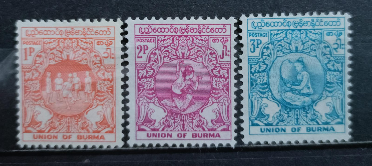 Union of Burma 1954 Stamps 3V Mint Set