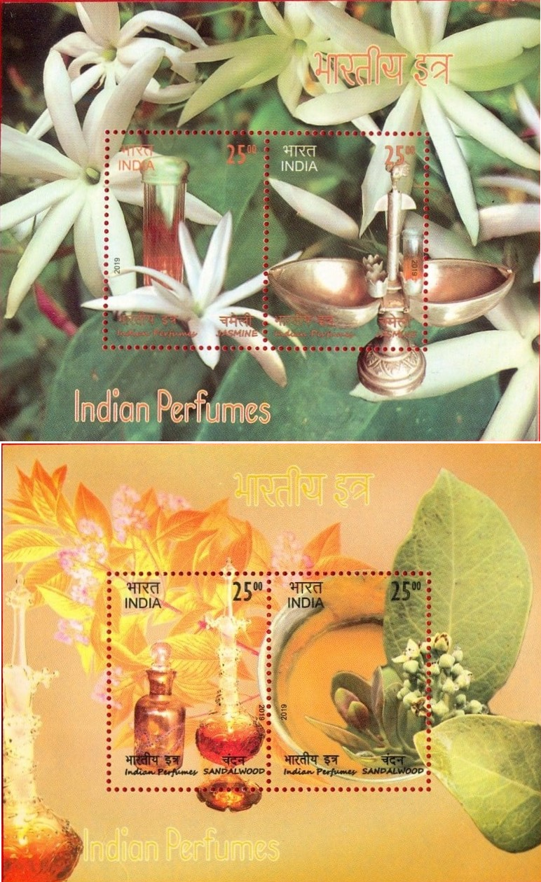 India 2019 Indian Perfumes Miniature Sheet MNH