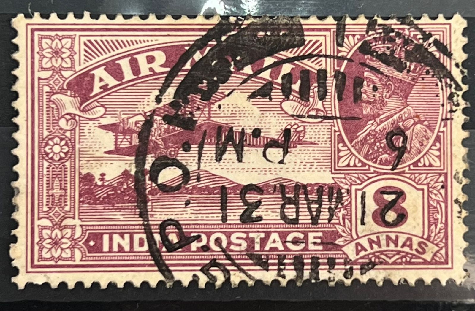 India 1929 KGV 8as Airmail 'Reversed Serif' ERROR SG224b Used SG Cat Val £500