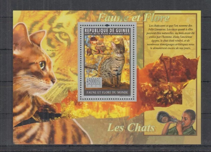 Guinee 2011 Cat M/S MNH