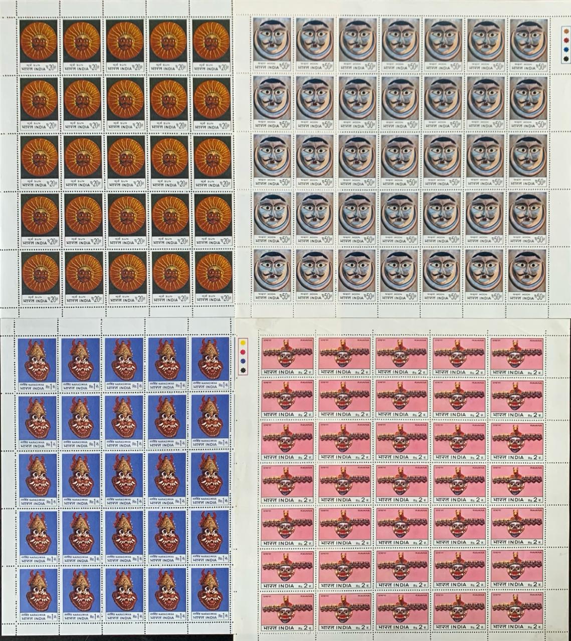 India 1974 Indian Masks Complete Set in Full Sheets