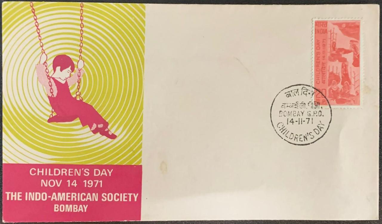 India 1971 Children Day PRIVATE FDC First Day Cover